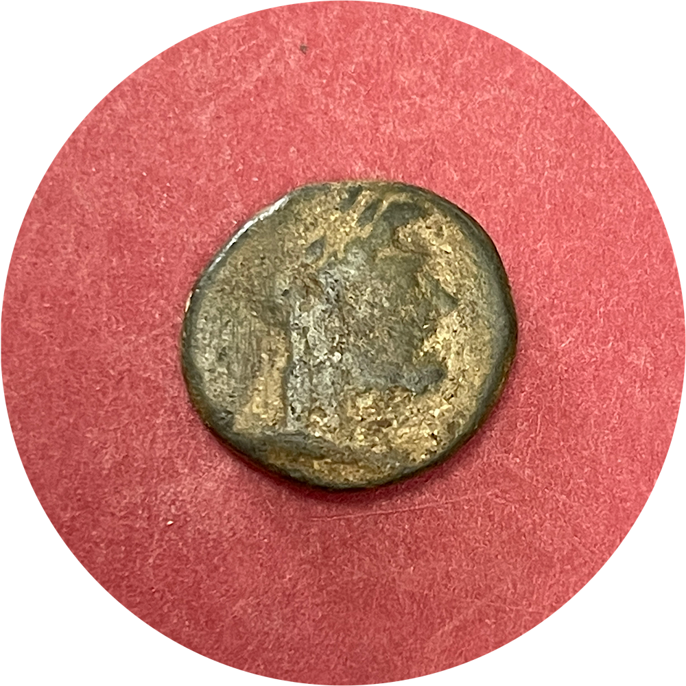Tabae, Karia, Greek Bronze, Head of Zeus, TABHNΩN, 100-25BC (N)