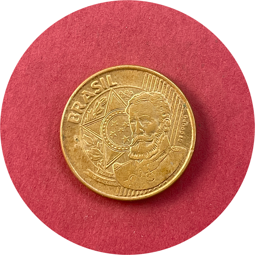 Brazil, Twenty Five Centavos, 25 Centavos, Quarter Real, 2008 (N)