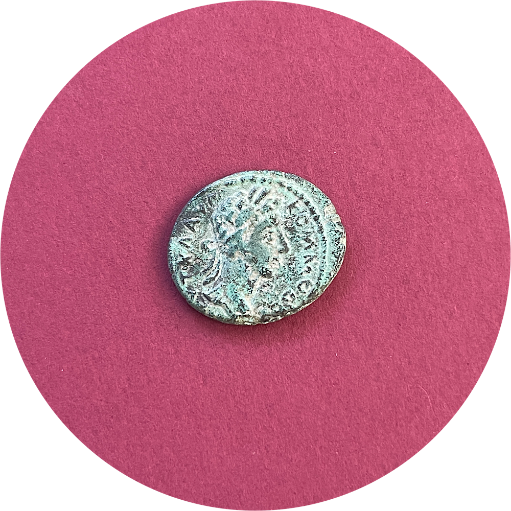 Commodus,
Nerva-Antonine Dynasty, Roman Emperor,
Greek Bronze AE,
City of Gadara, Decapolis,
ca. 180-192AD
(N)