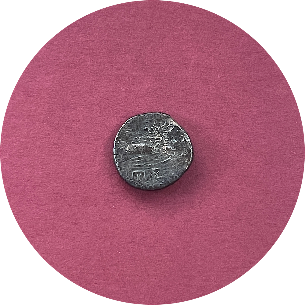 Roman Republic,
Roman Bronze,
Quadrans,
Head of Hercules,
Rome Mint,
ca. 194-189BC
(N)