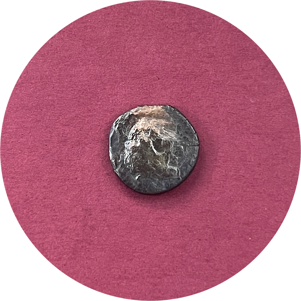 Roman Republic,
Roman Bronze,
Quadrans,
Head of Hercules,
Rome Mint,
ca. 194-189BC
(N)