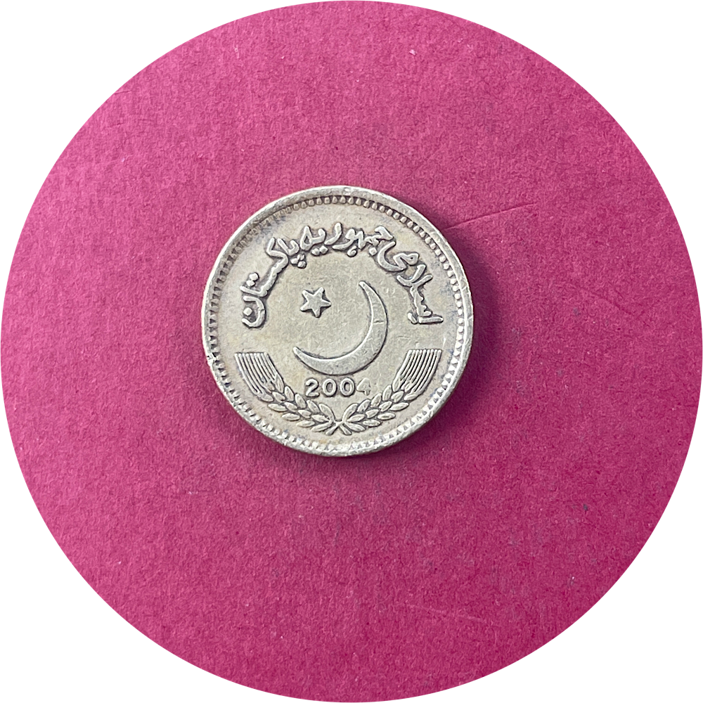 Pakistan, Two Rupees, 2 Rs., 2004 (N)