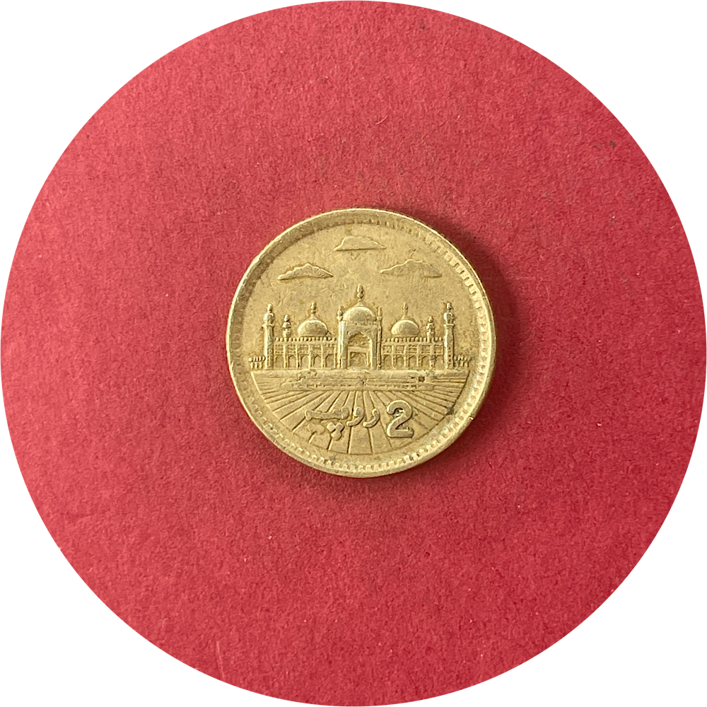 Pakistan, Two Rupees, 2 Rs., 2003 (N)