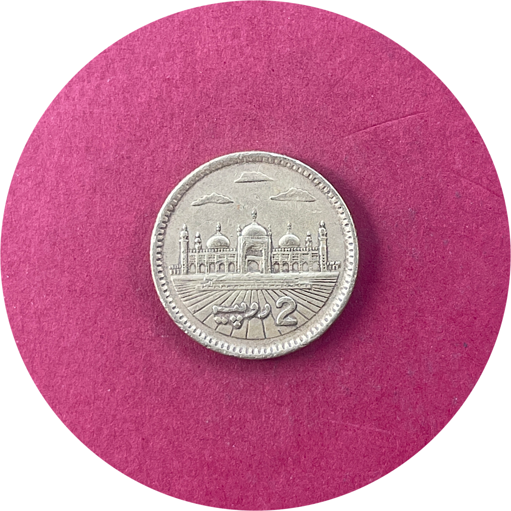 Pakistan, Two Rupees, 2 Rs., 2004 (N)