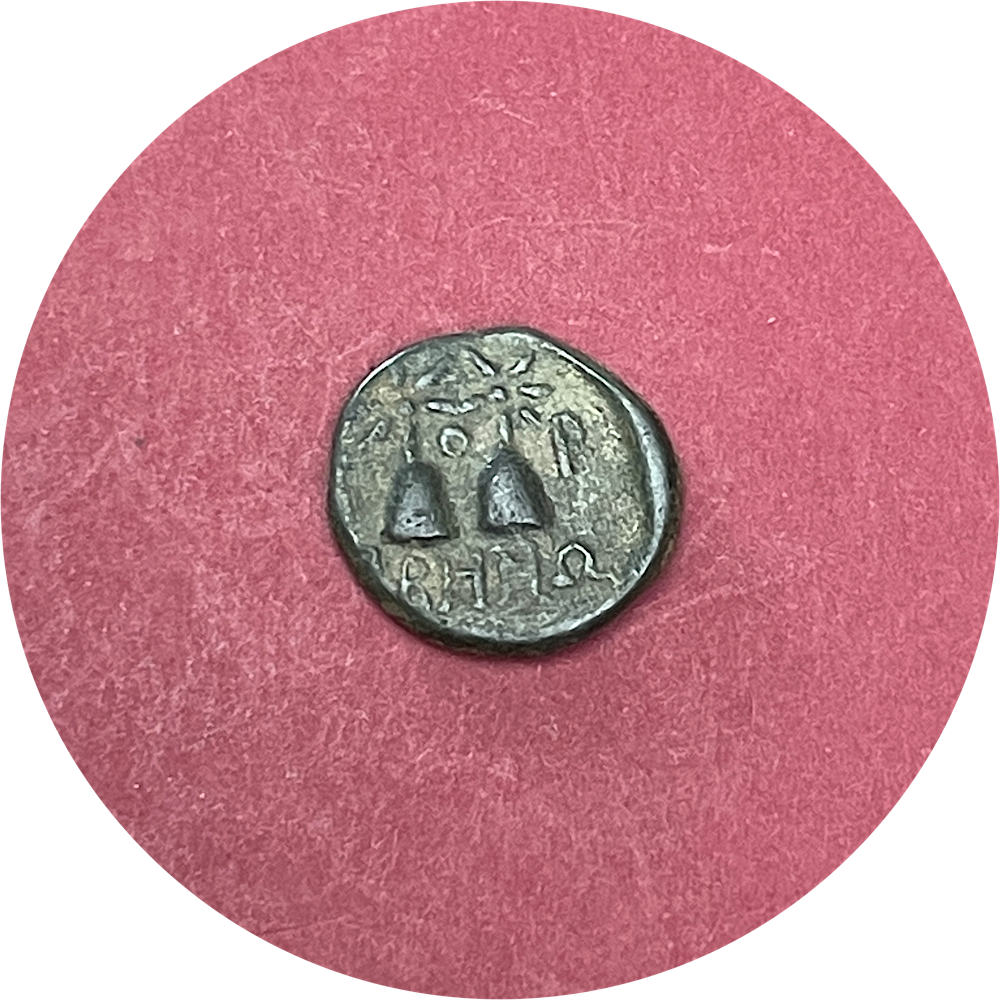 Tabae, Karia, Greek Bronze, Head of Zeus, TABHNΩN, 100-25BC (N)