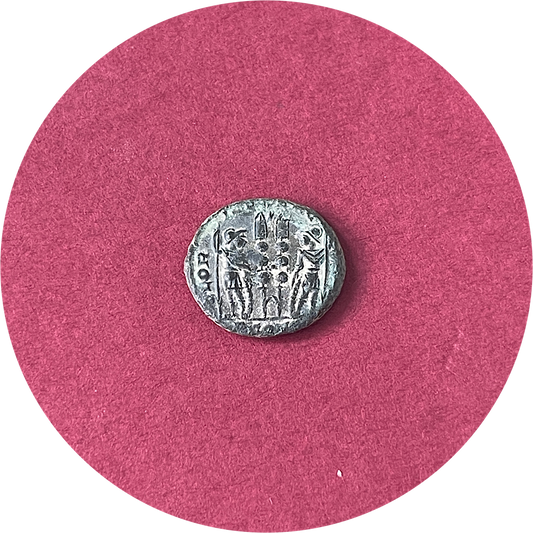 Constantine I,
Constantinian Dynasty,
Roman Bronze,
Follis, Londinium mint PLON,
ca. 330-333AD
(N)