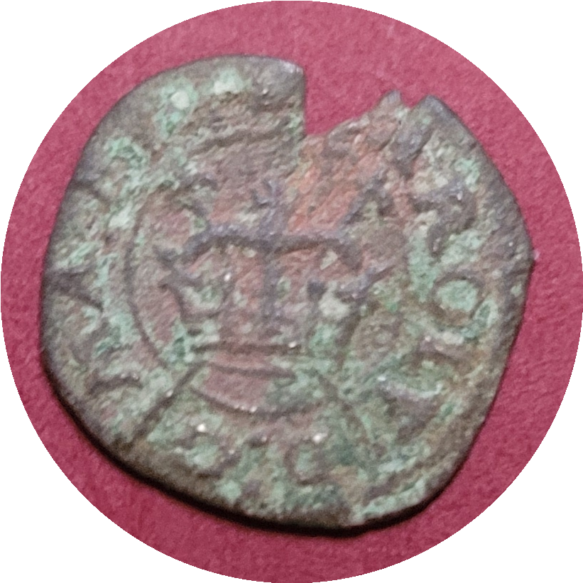 Charles I, Farthing, Rose, 1636-1644 (B)(C)