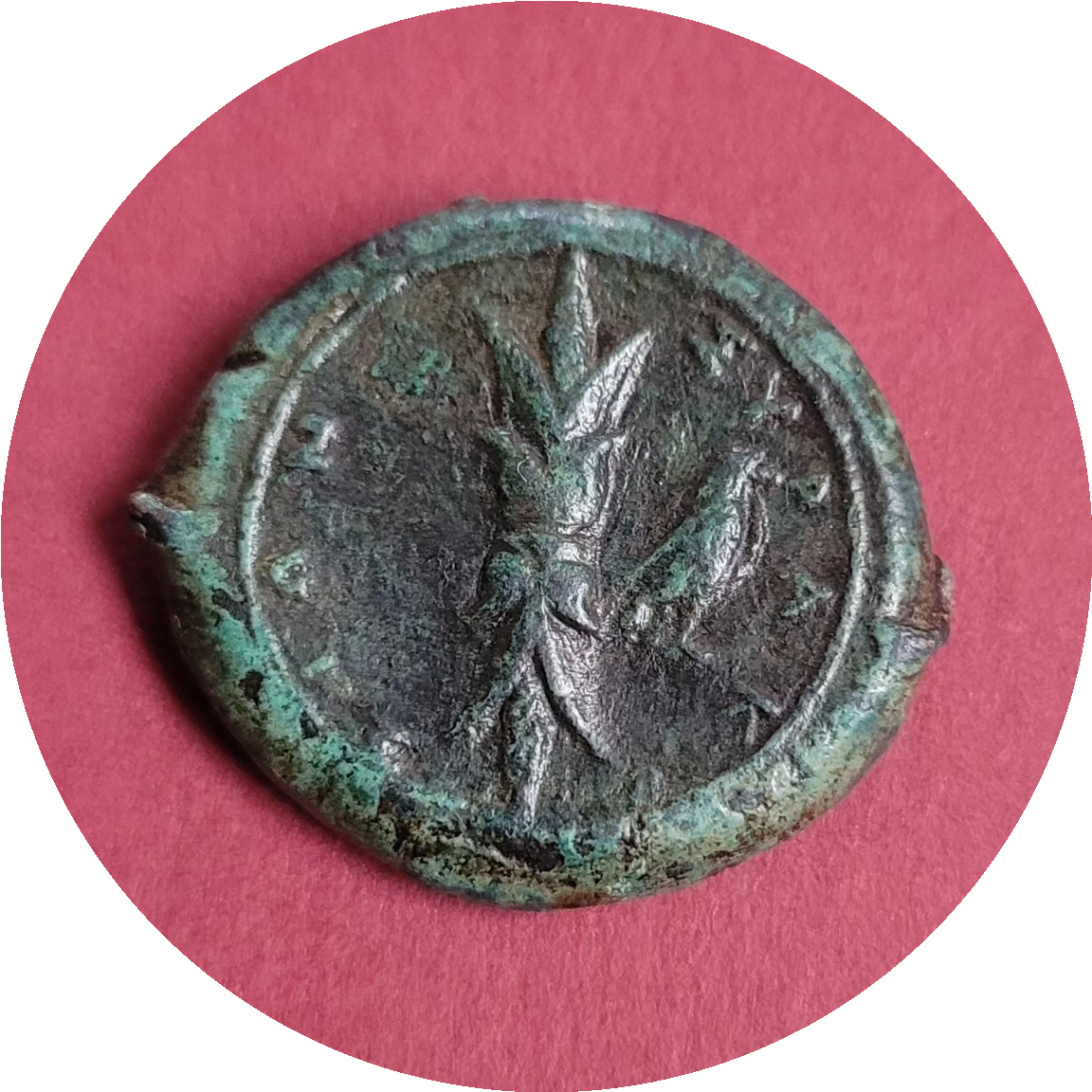 Timoleon, Sicily, Syracruse,
Head of Zeus, 344-336 B.C.
Æ Hemidrachm,
Greek Bronze, (N)