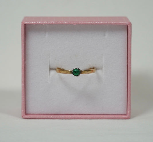 Victorian 22ct Gold and Emerald (Untested) Ring, size M, London Hallmark, 1.1g Jewellery