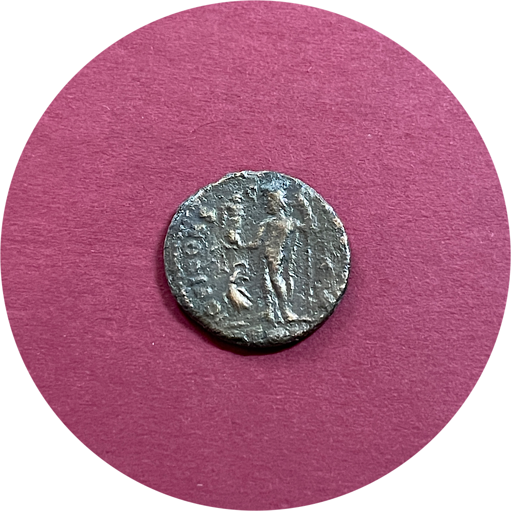 Licinius I,
Roman Billon,
Follis, 
Antioch Mint SMNA
ca. 311AD  (N)