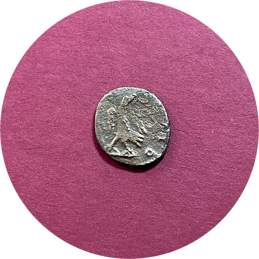 Claudius II, Gothicus, 
Roman Billon,
Antoninianus, 
Rome mint,
ca. 268-270AD  (N)