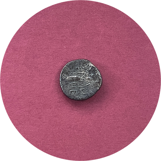 Roman Republic,
Roman Bronze,
Quadrans, 
Head of Hercules,
Rome Mint,
ca. 194-189BC  (N)
