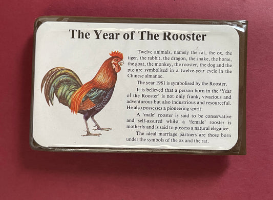 Singapore,  6 Coin Set,  Cased, Uncirculated,  Year of the Rooster Set,  1981, (N)