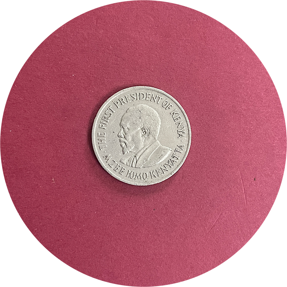 Kenya,  One Shilling,  1 Shilling,  Jomo Kenyatta,  1975 (N)